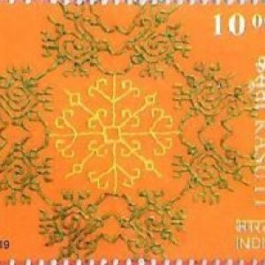 INDIA 2019 STAMP - EMBROIDERIES OF INDIA - KASUTI EMBROIDERY, ART, CRAFT, HERITAGE, WEAVING, HANDLOOM #pk