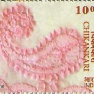 INDIA 2019 STAMP - EMBROIDERIES OF INDIA - CHIKANKARI EMBROIDERY, ART, CRAFT, HERITAGE, WEAVING, HANDLOOM #pk