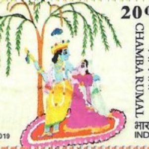 INDIA 2019 STAMP - EMBROIDERIES OF INDIA - CHAMBA RUMAL EMBROIDERY, ART, CRAFT, HERITAGE, WEAVING, HANDLOOM #pk