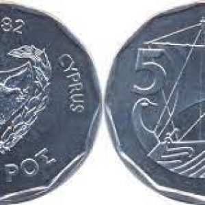 CYPRUS 5 MILS 1982 UNC COIN #wc20-bt