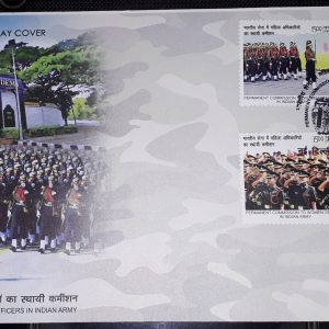 FDC INDIA 2022 Permanent Commission To Women Officers In Indian Army Military Mint Stamp First Day Cover #pk