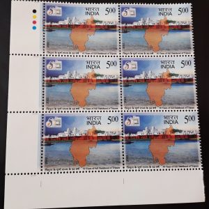 BLOCK OF 6 - 2022 INDIA STAMP- 50 Years of full Statehood of Tripura - MINT MNH STAMPS #pk