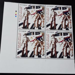 BLOCK OF 4 - INDIA STAMP 2022 - DELHI POLICE - PLATINUM JUBILEE - MINT MNH STAMPS WITH TRAFFIC LIGHT T/L #pk