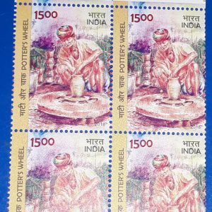 BLOCK OF 4 - INDIA STAMP 2018 - Potter's Wheel - Mint MNH Stamps with Traffic Light T/L #pk