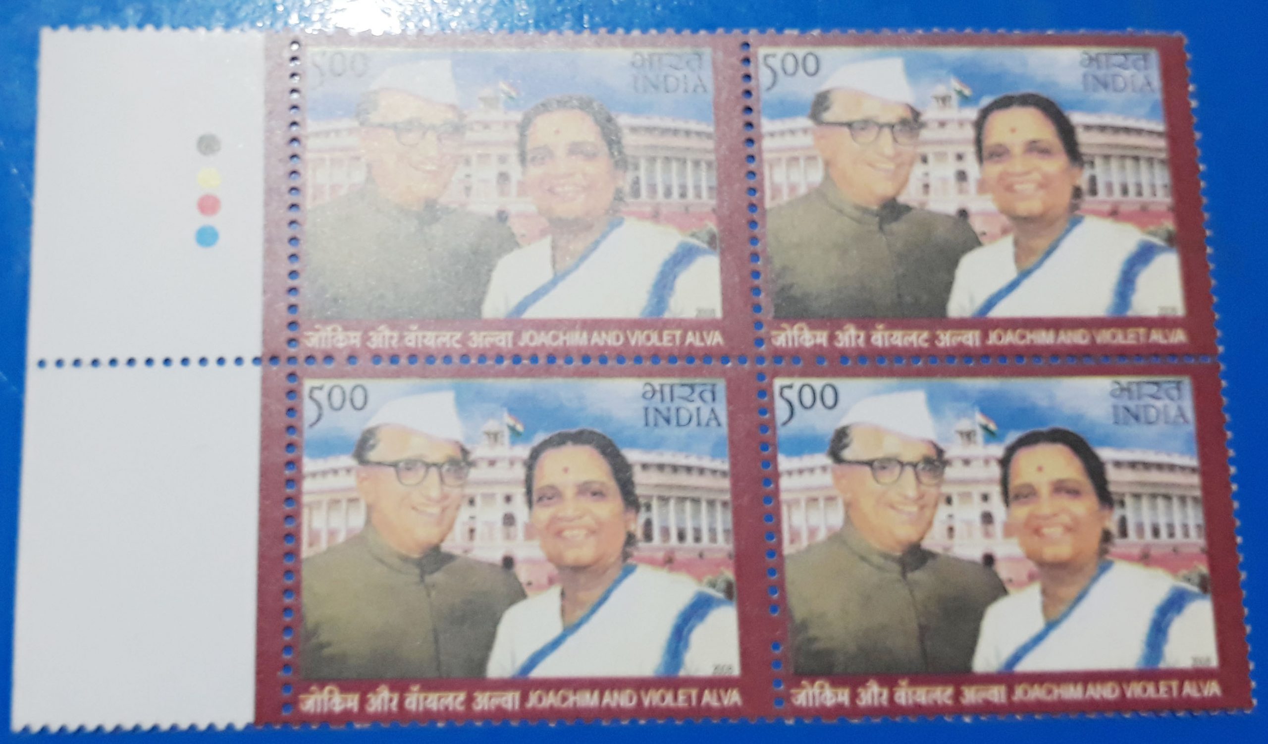 BLOCK OF 4 – INDIA STAMP 2008 – Joachim and Violet Alva – MINT STAMPS ...