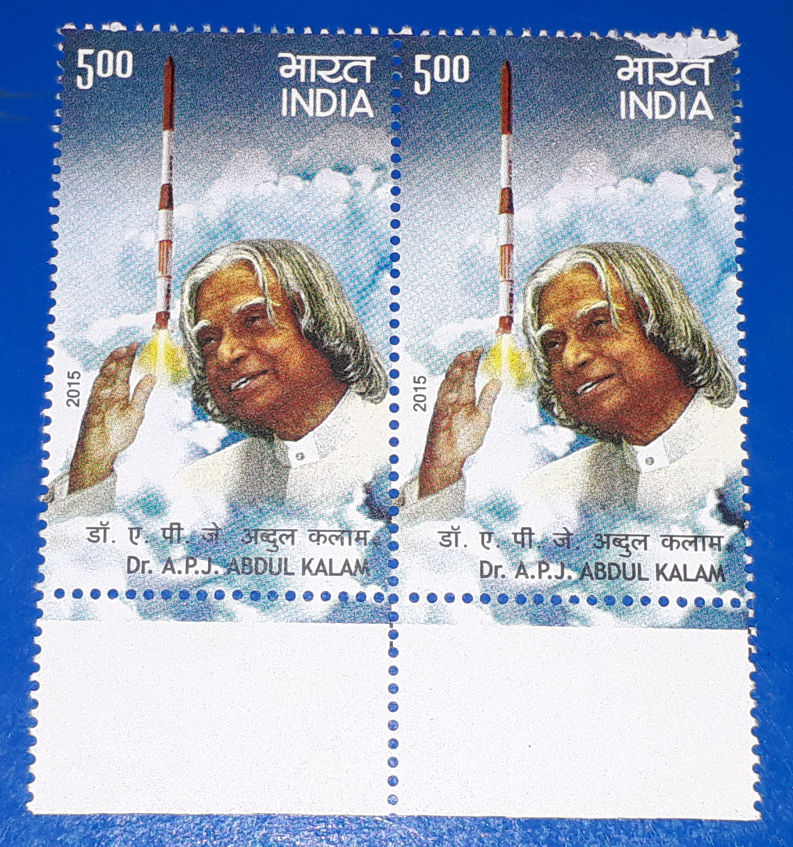 BLOCK OF 2 – INDIA STAMP 2015 – DR. A P J ABDUL KALAM – MINT STAMPS #pk ...