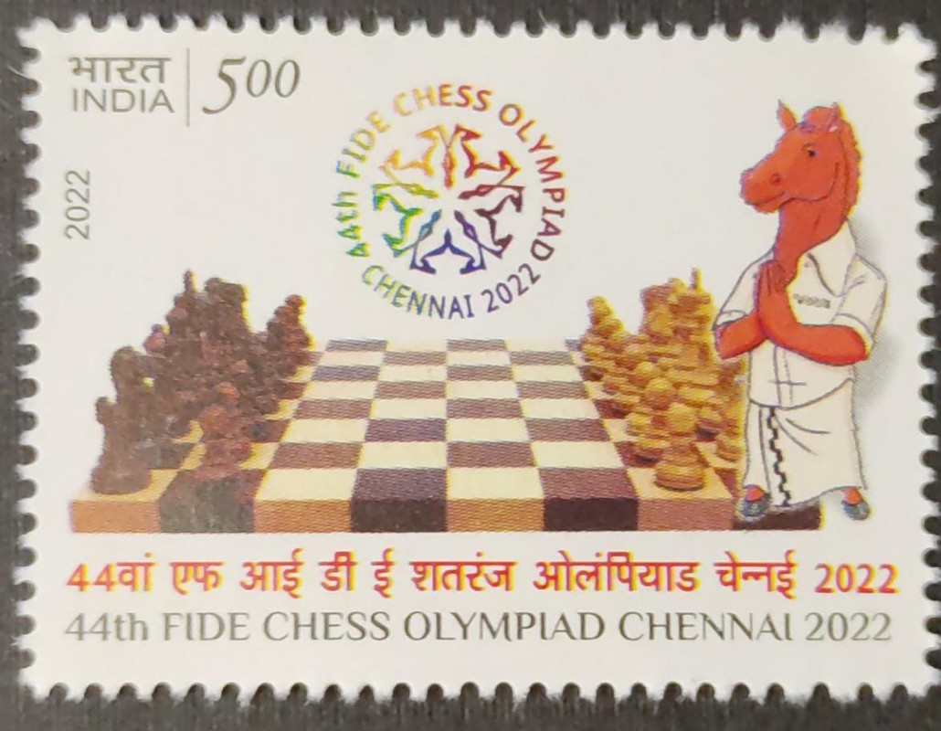 INDIA STAMP 2022 44TH FIDE CHESS OLYMPIAD CHENNAI MINT MNH STAMPS 