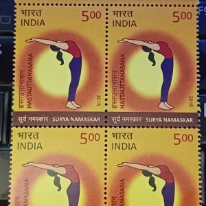 BLOCK OF 4  - INDIA STAMP 2016 - SURYA NAMASKAR, HASTAUTTANASANA, INTERNATIONAL DAY OF YOGA, HEALTH, with Traffic Light T/L #pk