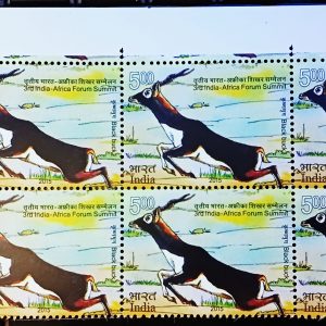 BLOCK OF 6 - 3rd INDIA AFRICA FORUM SUMMIT - BLACK BUCK - THEME ANIMAL, WILDLIFE - MNH M INT STAMPS #pk