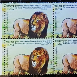 BLOCK OF 4 - INDIA STAMP 2015 3rd INDIA AFRICA FORUM SUMMIT - INDIAN LION - THEME ANIMAL, WILDLIFE - MNH MINT STAMPS with Traffic Light T/L #pk