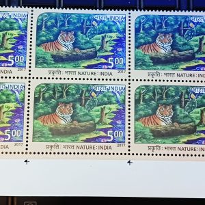BLOCK OF 6 - INDIA STAMP 2017 NATURE INDIA, TIGER, ANIMAL, FOREST THEME MINT MNH STAMPS #pk
