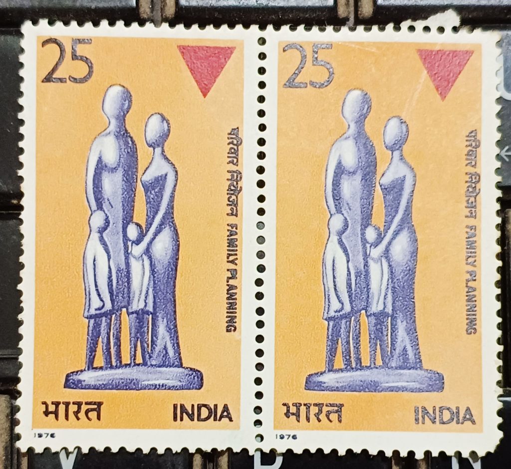 BLOCK OF 2 – 1976 INDIA STAMP – FAMILY PLANNING – BEAUTIFUL RARE STAMPS ...