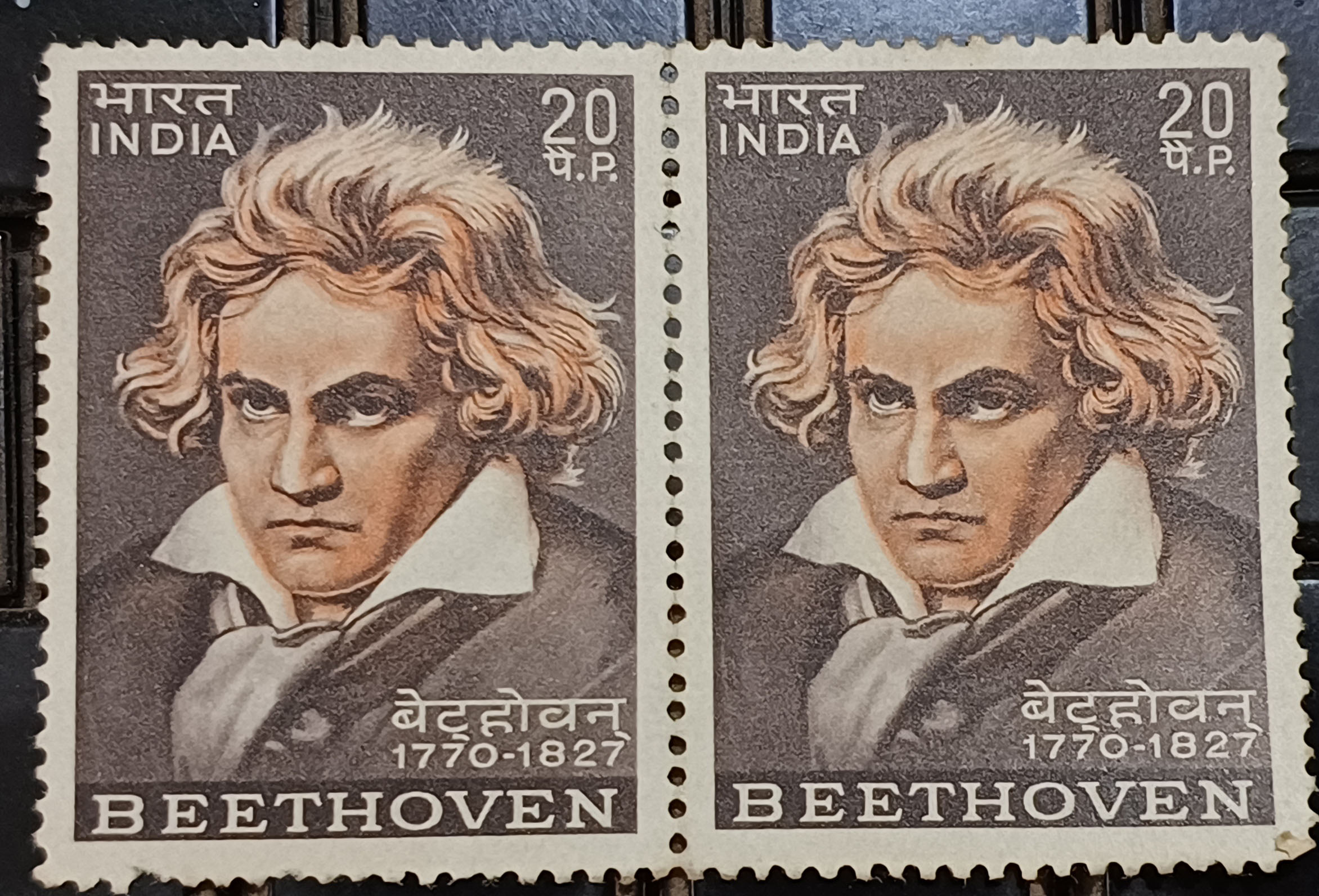 BLOCK OF 2 – INDIA STAMP 1970 BEETHOVEN – BEAUTIFUL STAMPS #pk – Stampwala