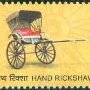 HAND RICKSHAW - INDIA STAMP – MEANS OF TRANSPORT through the ages – Stamps MNH MINT 2017 – Car, Bus, Palanquin, Bullock Cart, Rickshaw, Vintage Car, Public Transport Theme #pk