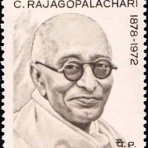 INDIA STAMP 1973 C. Rajagopalachari. Personality, Indian Lawyer, Activist, Politician, Writer, Statesman, Chief Minister, Indian National Congress, Governor-General, Bharat Ratna Mint Stamps #pk