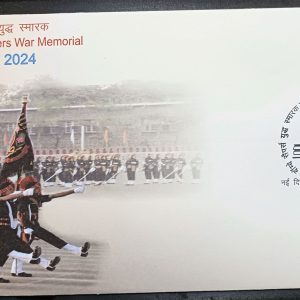 FDC INDIA 2024 - THE BOMBAY SAPPERS WAR MEMORIAL - FIRST DAY COVER - ARMY, MILITARY THEME #pk