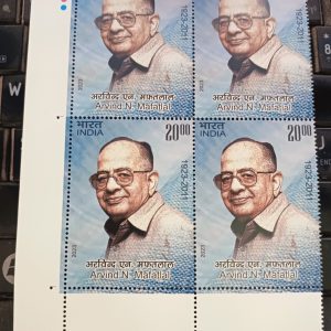 BLOCK OF 4 - INDIA STAMP 2023 - Arvind N Mafatlal MINT STAMPS Personality, industrialist, businessman theme with Traffic Light T/L #pk