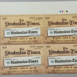 BLOCK OF 4 - INDIA STAMP 2024 - 100 YEARS OF HINDUSTAN TIMES NEWS PAPER- MINT STAMPS - MEDIA, ENTERTAINMENT, JOURNALISM THEME with traffic light T/L #pk