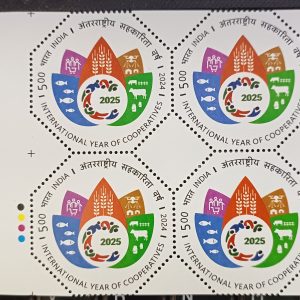 BLOCK OF 4 - INDIA STAMP 2024 - INTERNATIONAL YEAR OF COOPERATIVES - MINT STAMPS with Traffic Light T/L #pk