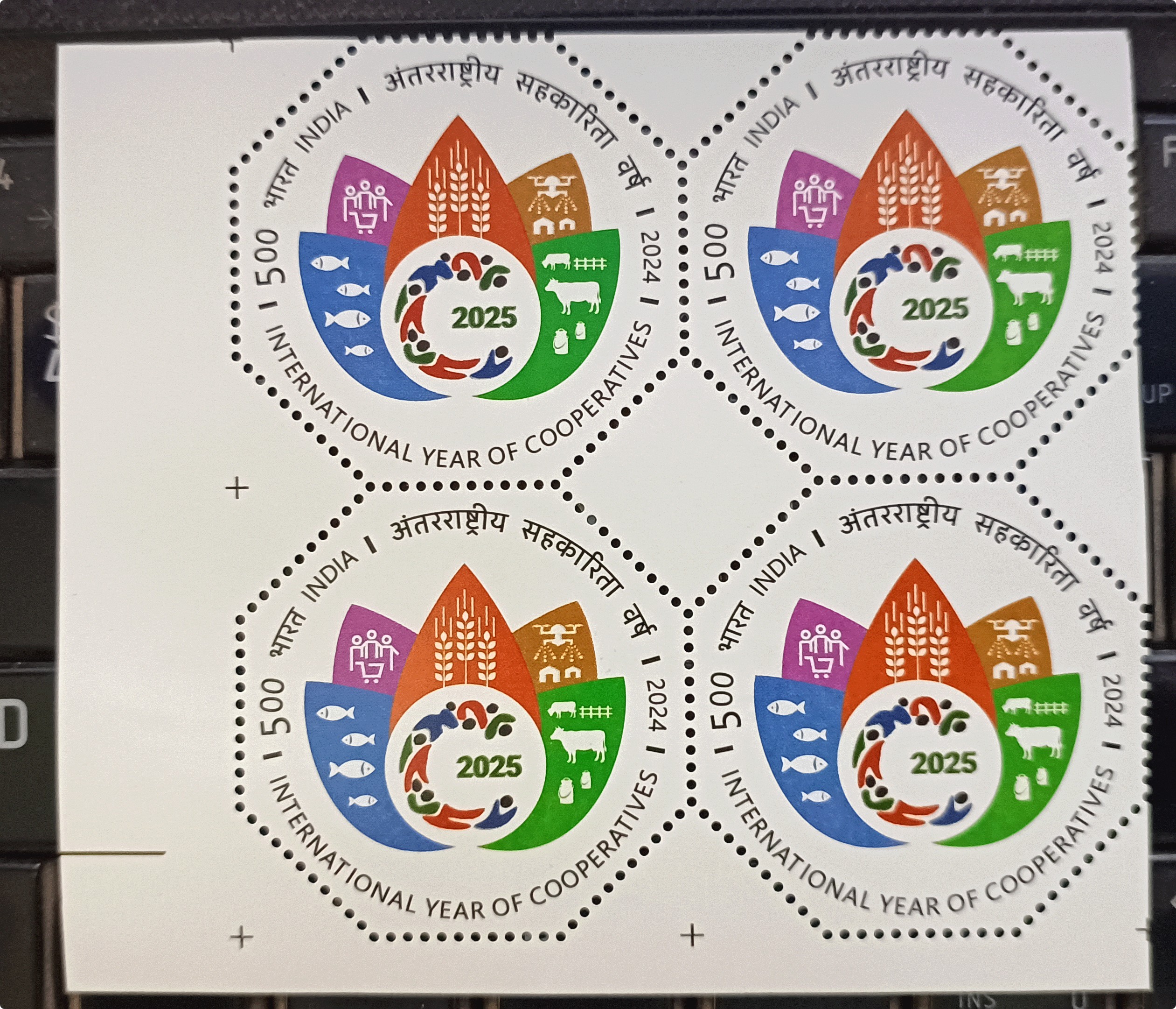 BLOCK OF 4 INDIA STAMP 2024 INTERNATIONAL YEAR OF COOPERATIVES