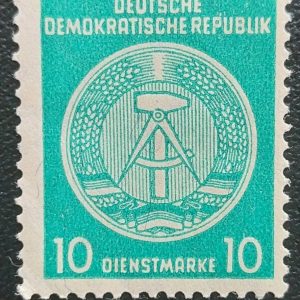 German DDR 1954 Postage 10 Dienstmark stamp MNH #WEU1