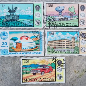 Mongolia Postage 5 Different Stamps set #wa1