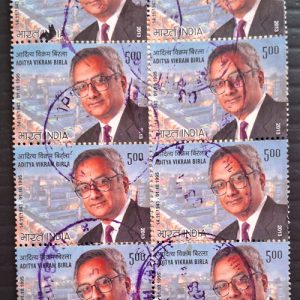 India Postage 2003 Aditya Vikram Birla Block of 8 stamps with Postal Seal #istbl-1