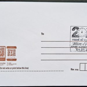 India Postage 2024 Happy New Year Envelope -Sardar Vallabhbhai Patel #ienv1