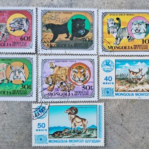 Mongolia Postage 7 Different Wildlife Animal Stamps set #wthm1