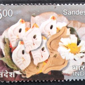 India Postage 2017 Sandesh Food stamp used but mint condition#ist17 #ist12