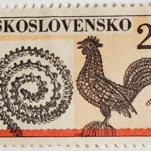 Czechoslovakia1972 Postage Wire Coil and Cockerel stamp #weu1