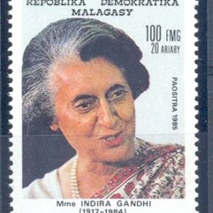 Madagascar 1985 Indira Gandhi mint stamp #wfp1