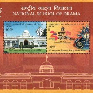 INDIA MS 2025 - NATIONAL SCHOOL OF DRAMA MINIATURE SHEET STAMP - DANCE, ART, ACTING THEME #pk