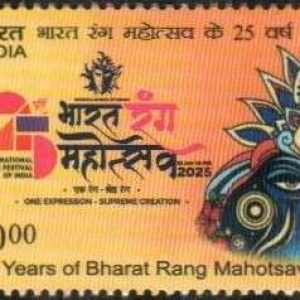 INDIA STAMP 2025 - NATIONAL SCHOOL OF DRAMA STAMPS - DANCE, ART, ACTING THEME -  Bharat Rang Mahotsav #pk