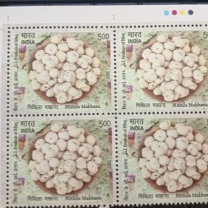 BLOCK OF 4 - INDIA STAMP 2025 - G I PRODUCTS OF BIHAR - MITHILA MAKHANA - Mint Stamps - Agriculture, GI TAG, GI PRODUCTS THEME with Traffic Light T/L #pk