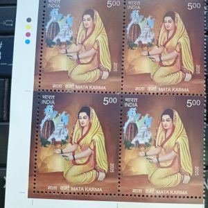 BLOCK OF 4 - INDIA STAMP 2025 - MATA KARMA - MINT STAMPS - RELIGION, HINDU, HINDUISM THEME with Traffic Light T/L #pk