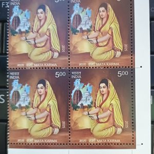 BLOCK OF 4 - INDIA STAMP 2025 - MATA KARMA - MINT STAMPS - RELIGION, HINDU, HINDUISM THEME #pk