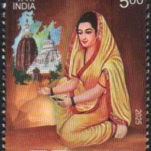 INDIA STAMP 2025 - MATA KARMA - MINT STAMPS - RELIGION, HINDU, HINDUISM THEME #pk