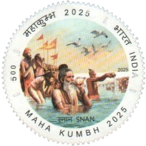 INDIA STAMP MAHA KUMBH MELA 2025 - Snan (Holy Dip) MINT STAMPS #pk