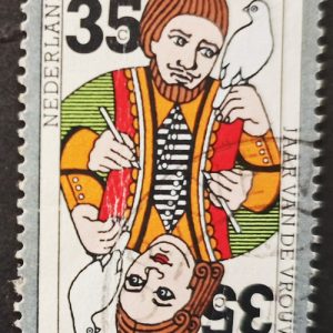 Netherland 1975 Postage 35c  Int. year of women stamp #weu1