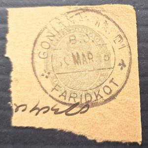British India 1935 Faridkot State Post Card stamp seal #ibps