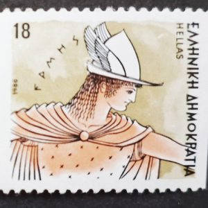 Greece Postage 1986 Greek Gods Stamp #weu1