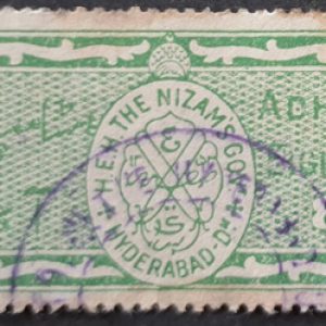 India Postage Hyderabad State 8A Special Adhesive Court Fee #fisc