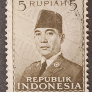 Indonesia 1951 Postage 5 Rupiah President Sukarno stamp #wa1