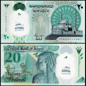 POLYMER NOTE - EGYPT 20 POUNDS BANKNOTE UNC - Queen Cleopatra, Great Pyramid of Giza, Ramses II in war chariot, papyrus #pk