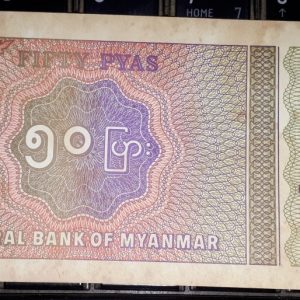 CENTRAL BANK OF MYANMAR 50 PYAS BANK NOTE #pk