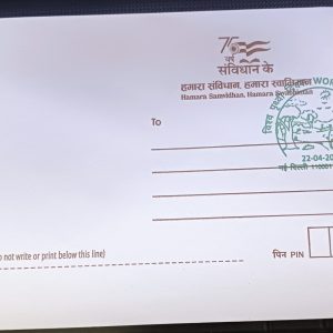 Postal Cover on World Earth Day issued by Department of posts #pk