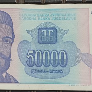 YUGOSLAVIA 50000 DINARA BANKNOTE - Cetinje monastery - Petar II Petrovc - Prince Bishop of Montenegro #pk