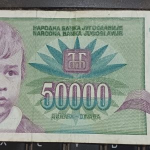 YUGOSLAVIA 50000 DINARA BANK NOTE #pk