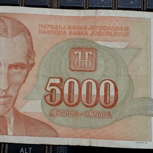 YUGOSLAVIA 5000 DINARA BANKNOTE - Sir Nikola Tesla - Tesla Museum, Belgrade #pk